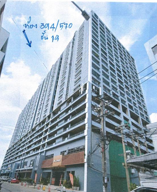 ขายทอดตลาด ห้องชุด แขวงบางแค เขตภาษีเจริญ จ.กรุงเทพมหานคร