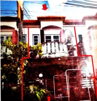 รูปทรัพย์ 1