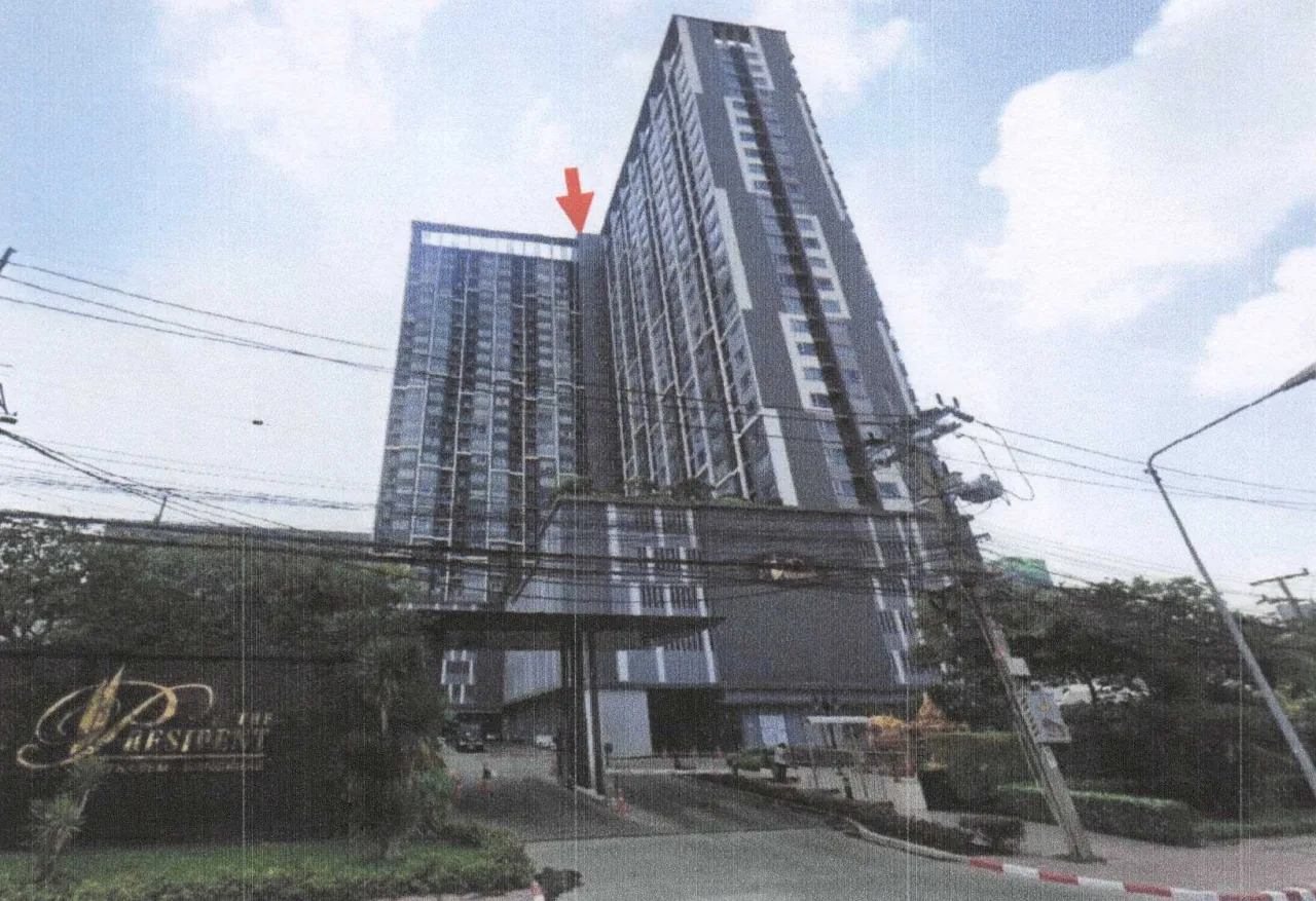 ขายทอดตลาด ห้องชุด แขวงบางแคเหนือ เขตบางแค จ.กรุงเทพมหานคร