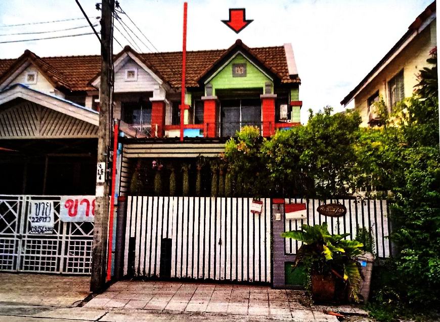 ขายทอดตลาด ที่ดินพร้อมสิ่งปลูกสร้าง แขวงคลองสองต้นนุ่น เขตลาดกระบัง จ.กรุงเทพมหานคร