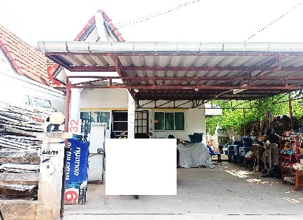ขายทอดตลาด ที่ดินพร้อมสิ่งปลูกสร้าง ต.เมืองเก่า อ.เมืองขอนแก่น จ.ขอนแก่น