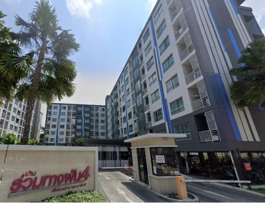ขายทอดตลาด ห้องชุด แขวงบางแค เขตบางแค จ.กรุงเทพมหานคร
