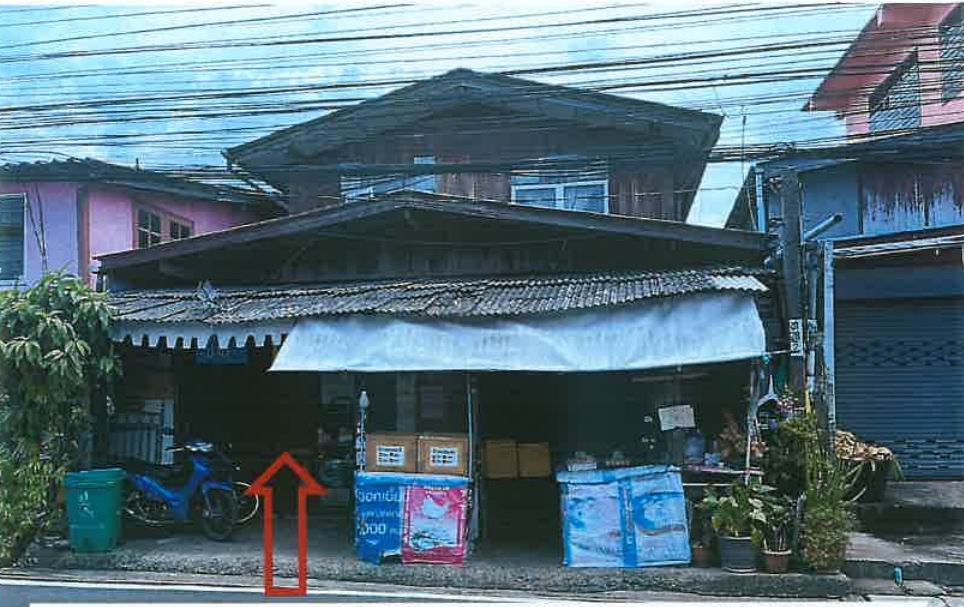 ขายทอดตลาด ที่ดินพร้อมสิ่งปลูกสร้าง แขวงบางไผ่ เขตภาษีเจริญ จ.กรุงเทพมหานคร