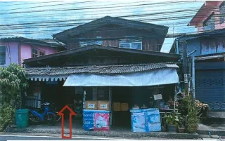 รูปทรัพย์ 1
