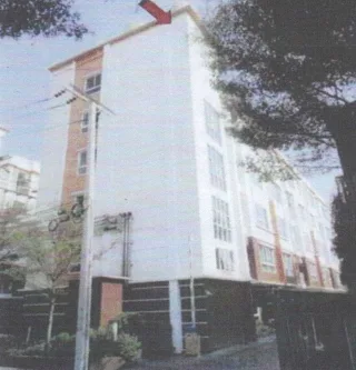 รูปทรัพย์ 1