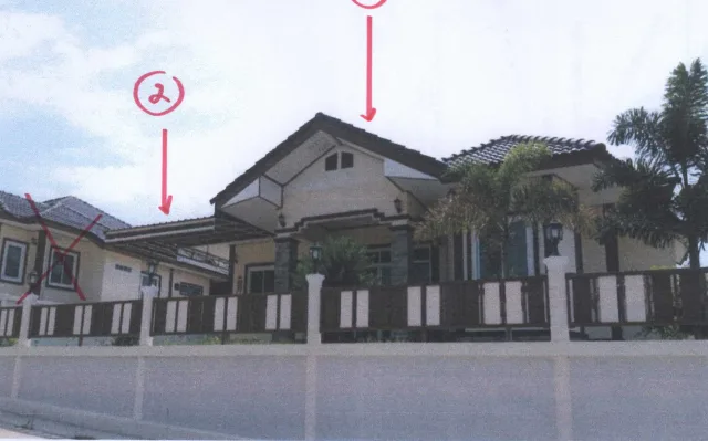 ขายทอดตลาด ที่ดินพร้อมสิ่งปลูกสร้าง ต.ลาดบัวขาว อ.สีคิ้ว จ.นครราชสีมา