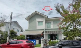 รูปทรัพย์ 1