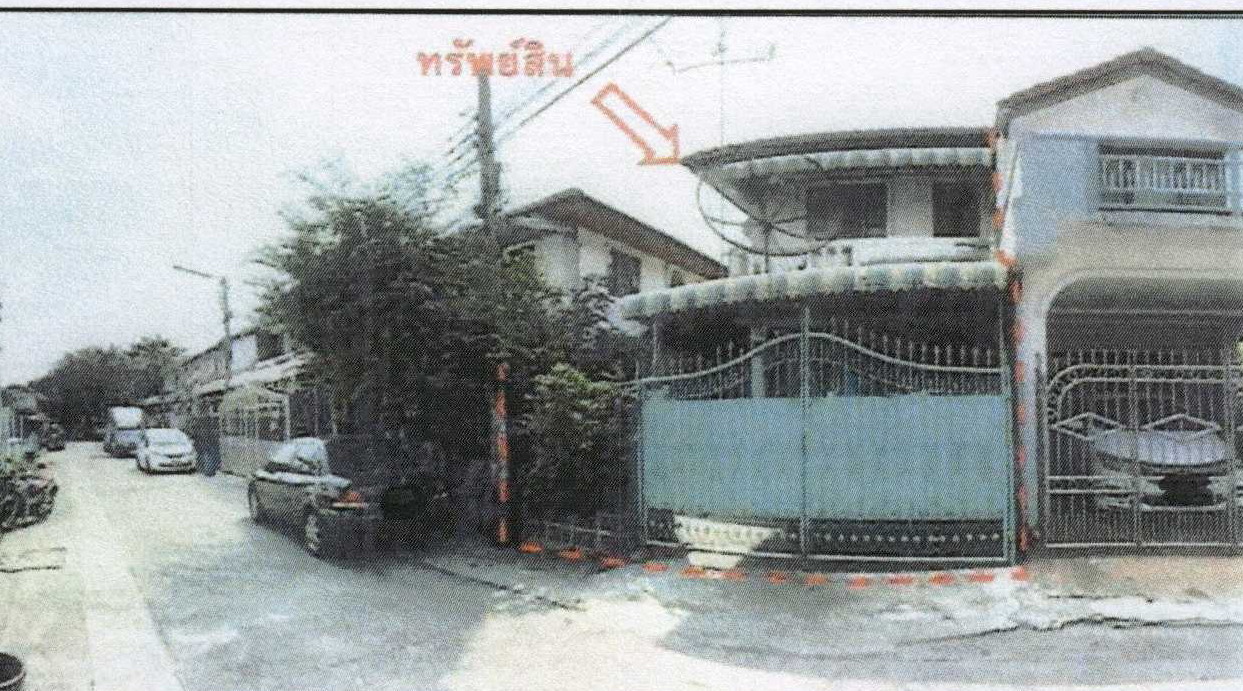 ขายทอดตลาด ที่ดินพร้อมสิ่งปลูกสร้าง แขวงบางบอน เขตบางบอน จ.กรุงเทพมหานคร