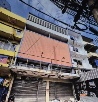 รูปทรัพย์ 1