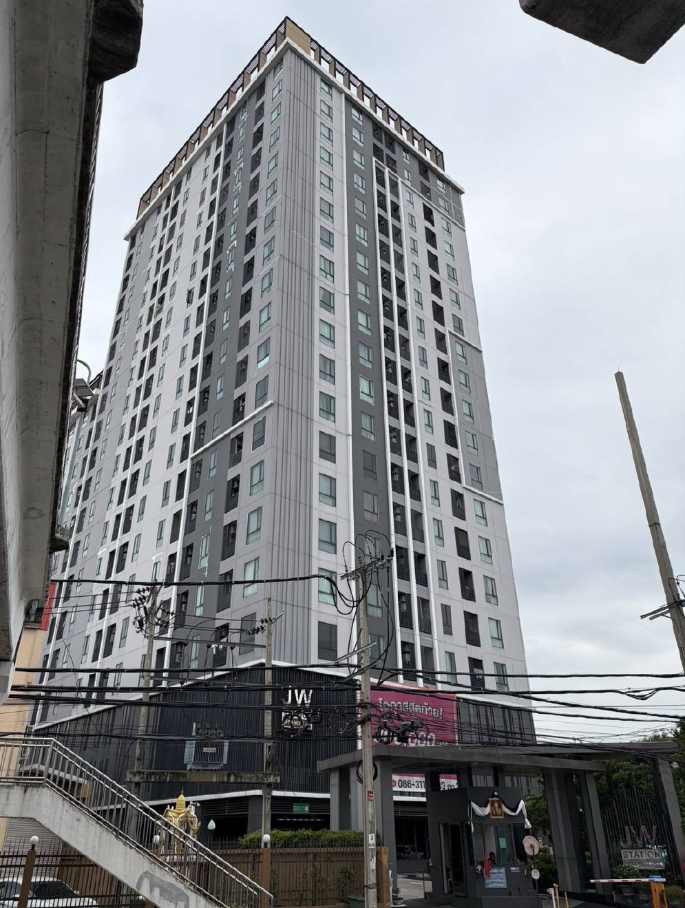 ขายทอดตลาด ห้องชุด แขวงมีนบุรี เขตมีนบุรี จ.กรุงเทพมหานคร