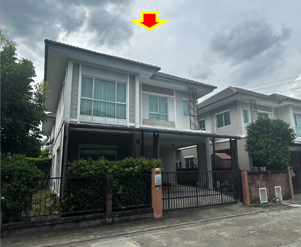 ขายทอดตลาด ที่ดินพร้อมสิ่งปลูกสร้าง แขวงสะพานสูง เขตสะพานสูง จ.กรุงเทพมหานคร