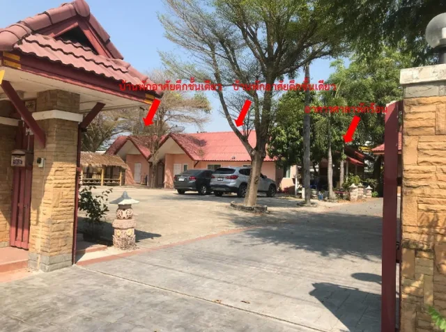ขายทอดตลาด ที่ดินพร้อมสิ่งปลูกสร้าง แขวงลำปลาทิว(คลองสี่ออก) เขตลาดกระบัง(แสนแสบ) จ.กรุงเทพมหานคร