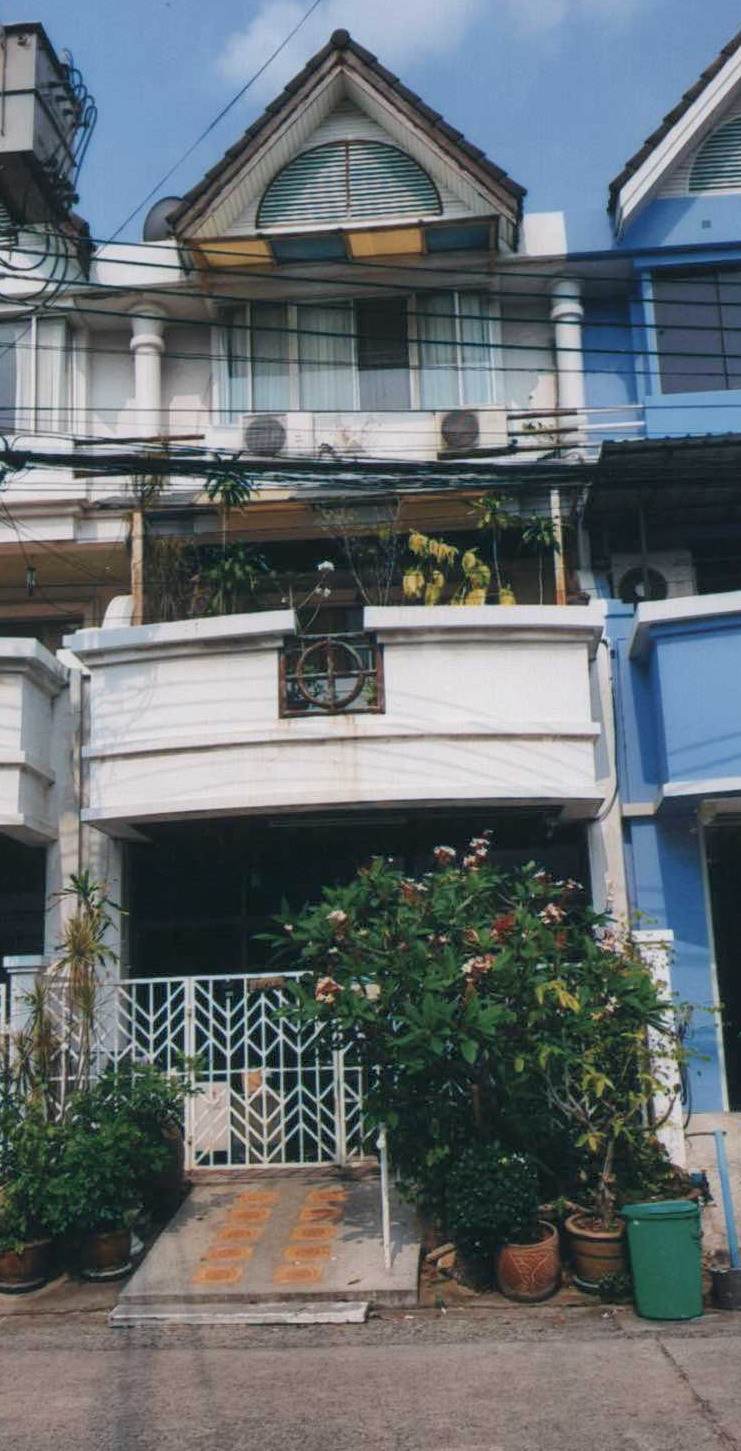 ขายทอดตลาด ที่ดินพร้อมสิ่งปลูกสร้าง แขวงประเวศ เขตประเวศ จ.กรุงเทพมหานคร