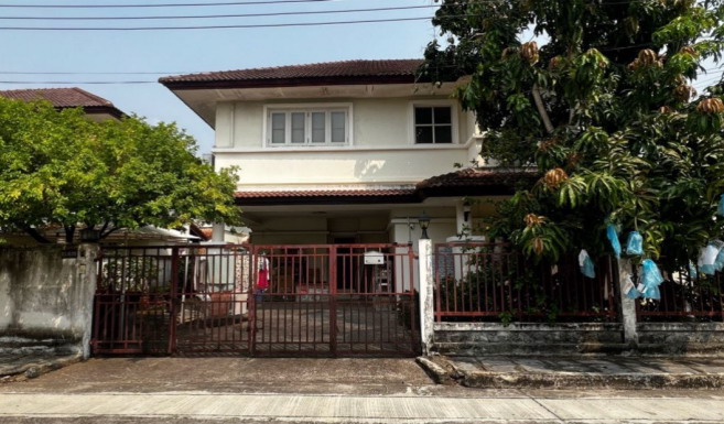 ขายทอดตลาด ที่ดินพร้อมสิ่งปลูกสร้าง แขวงลำผักชี เขตหนองจอก จ.กรุงเทพมหานคร