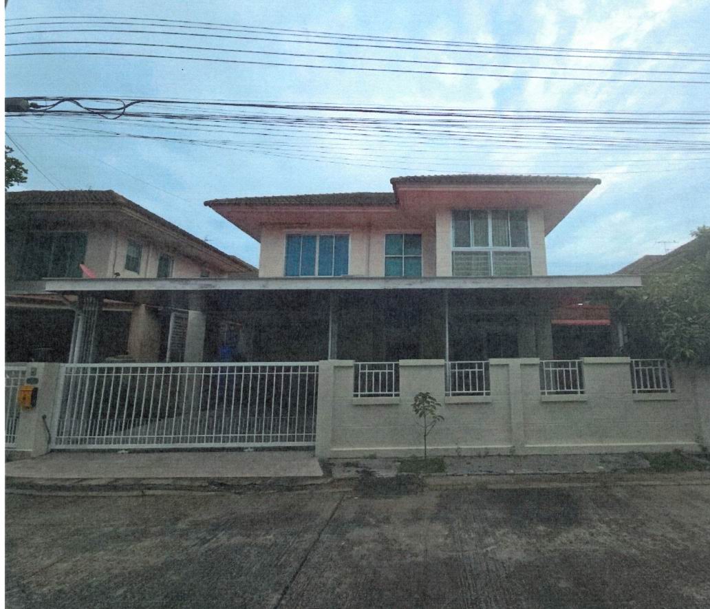 ขายทอดตลาด ที่ดินพร้อมสิ่งปลูกสร้าง แขวงแสนแสบ เขตมีนบุรี จ.กรุงเทพมหานคร