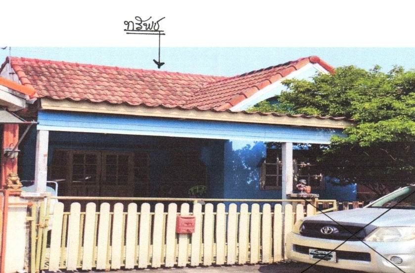ขายทอดตลาด ที่ดินพร้อมสิ่งปลูกสร้าง แขวงโคกแฝด เขตหนองจอก จ.กรุงเทพมหานคร