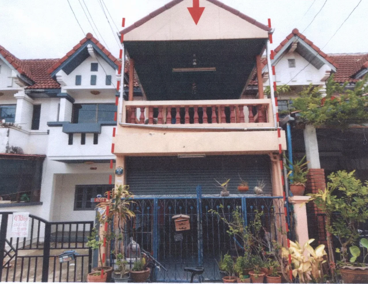 ขายทอดตลาด ที่ดินพร้อมสิ่งปลูกสร้าง แขวงมีนบุรี เขตมีนบุรี จ.กรุงเทพมหานคร