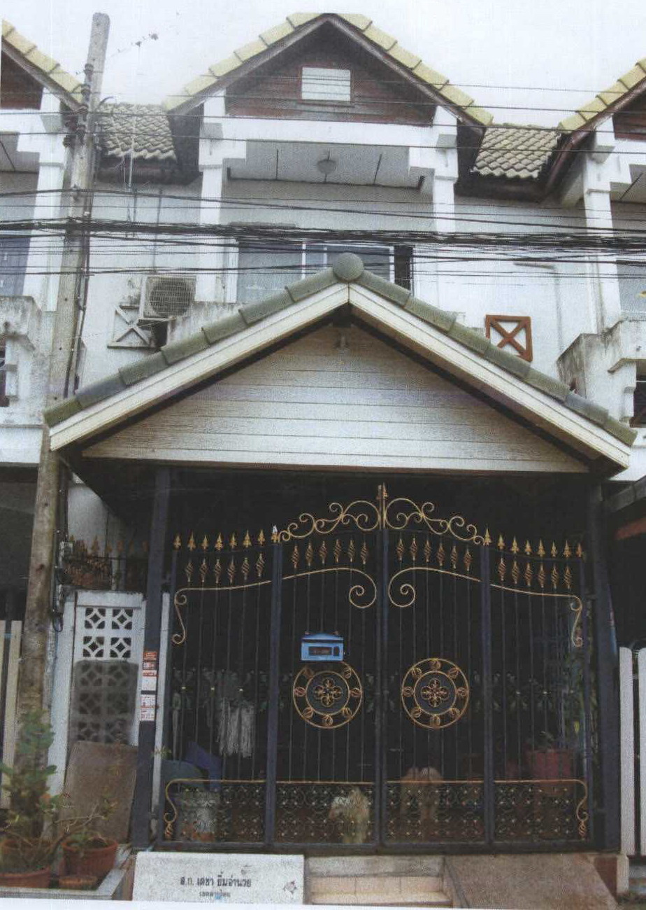 ขายทอดตลาด ที่ดินพร้อมสิ่งปลูกสร้าง แขวงออเงิน เขตบางเขน จ.กรุงเทพมหานคร