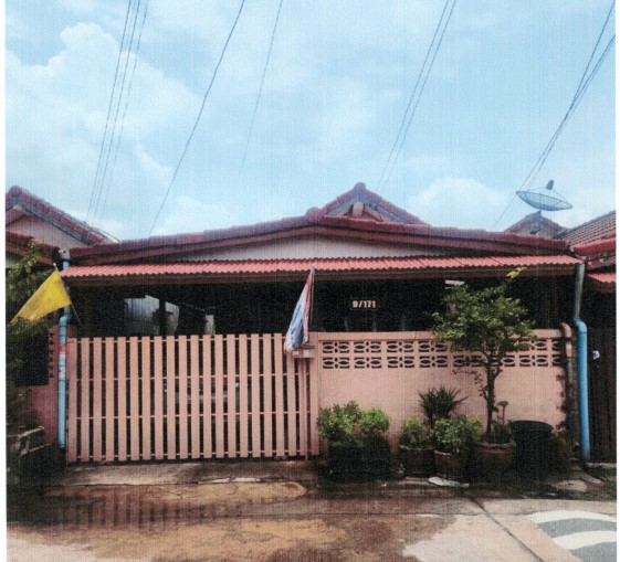ขายทอดตลาด ที่ดินพร้อมสิ่งปลูกสร้าง แขวงโคกแฝด เขตหนองจอก จ.กรุงเทพมหานคร