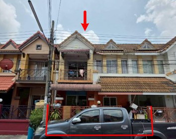 ขายทอดตลาด ที่ดินพร้อมสิ่งปลูกสร้าง แขวงคลองสองต้นนุ่น เขตลาดกระบัง จ.กรุงเทพมหานคร