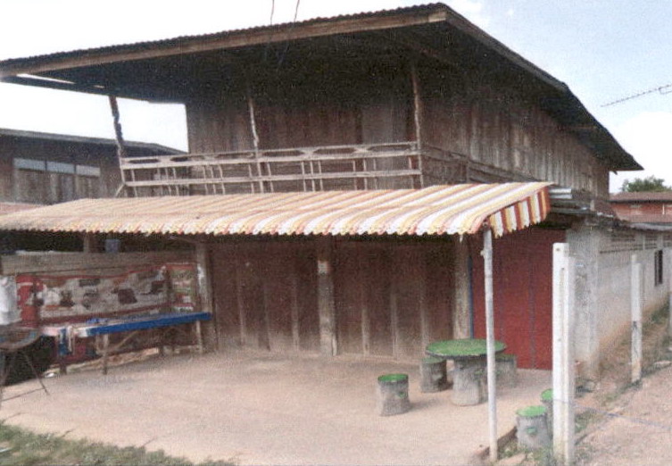 ขายทอดตลาด ที่ดินพร้อมสิ่งปลูกสร้าง ต.เหล่าอ้อย อ.ร่องคำ จ.กาฬสินธุ์