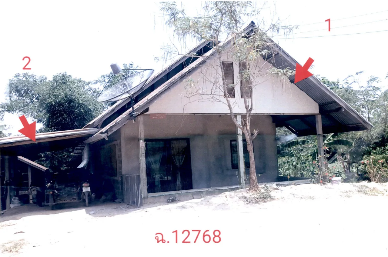 ขายทอดตลาด ที่ดินพร้อมสิ่งปลูกสร้าง ต.หลักเหลี่ยม อ.นามน จ.กาฬสินธุ์