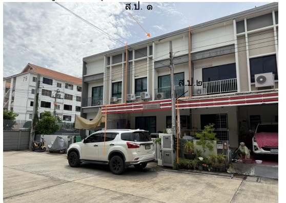 ขายทอดตลาด ที่ดินพร้อมสิ่งปลูกสร้าง แขวงทับยาว เขตลาดกระบัง จ.กรุงเทพมหานคร