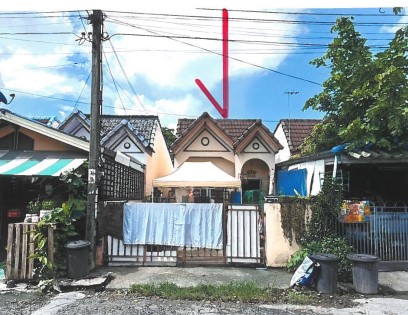 ขายทอดตลาด ที่ดินพร้อมสิ่งปลูกสร้าง แขวงโคกแฝด เขตหนองจอก จ.กรุงเทพมหานคร