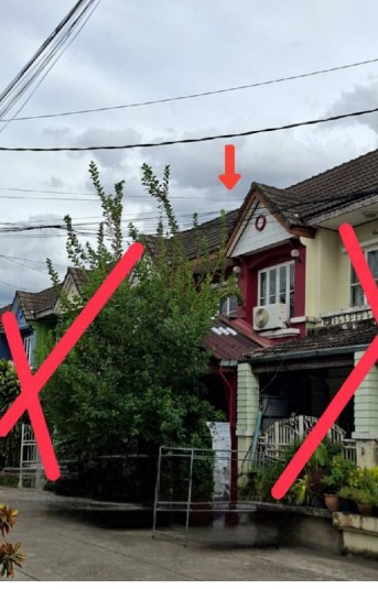 ขายทอดตลาด ที่ดินพร้อมสิ่งปลูกสร้าง แขวงสามวาตะวันตก เขตมีนบุรี จ.กรุงเทพมหานคร