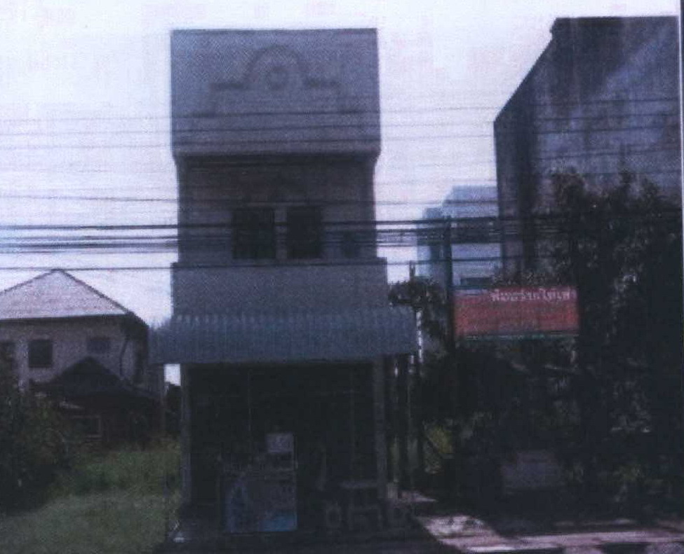 ขายทอดตลาด ที่ดินพร้อมสิ่งปลูกสร้าง ต.กาฬสินธุ์ อ.เมืองกาฬสินธุ์ จ.กาฬสินธุ์