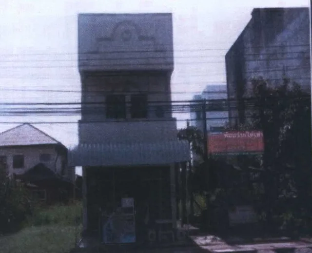 ขายทอดตลาด ที่ดินพร้อมสิ่งปลูกสร้าง ต.กาฬสินธุ์ อ.เมืองกาฬสินธุ์ จ.กาฬสินธุ์