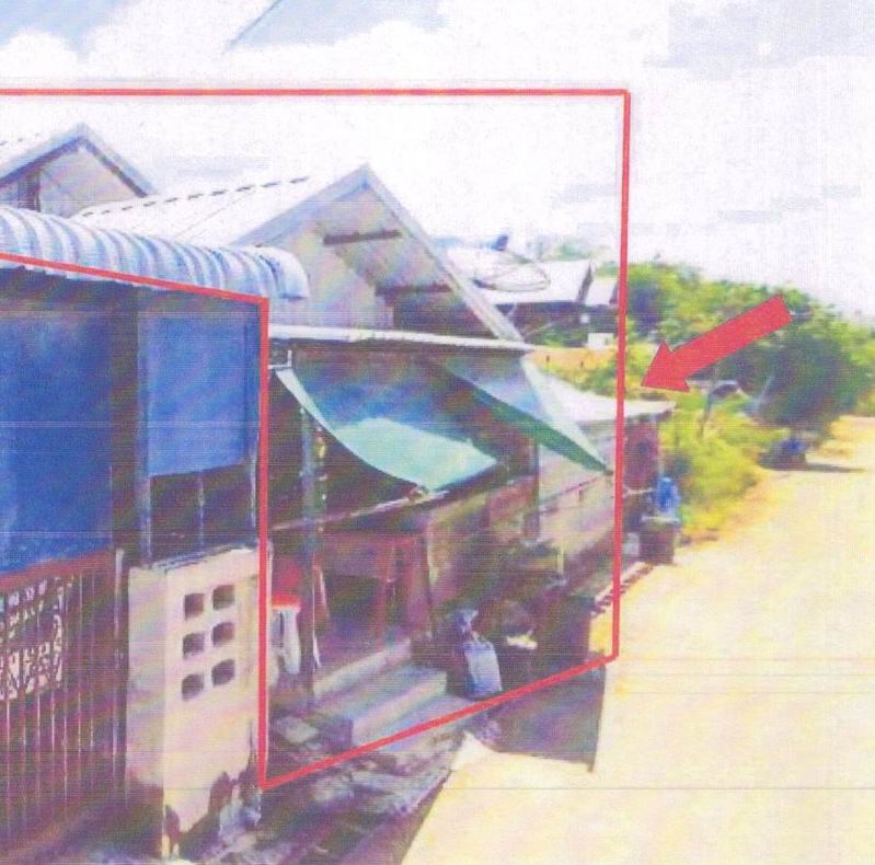 ขายทอดตลาด ที่ดินพร้อมสิ่งปลูกสร้าง ต.คอนสวรรค์ อ.คอนสวรรค์ จ.ชัยภูมิ