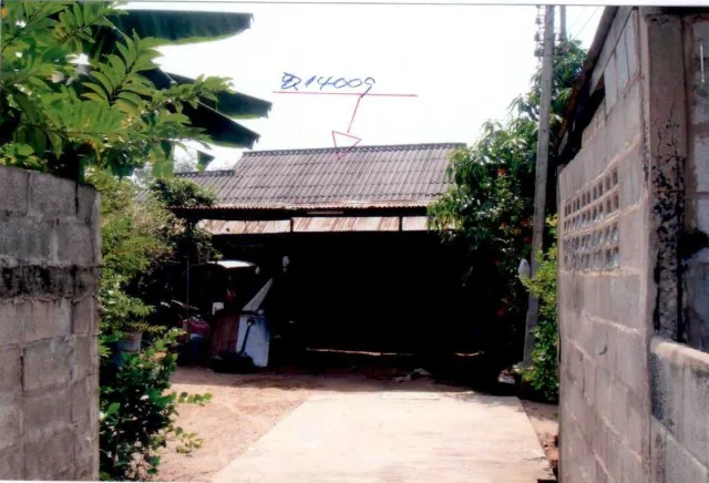 ขายทอดตลาด ที่ดินพร้อมสิ่งปลูกสร้าง ต.ด่านขุนทด อ.ด่านขุนทด จ.นครราชสีมา