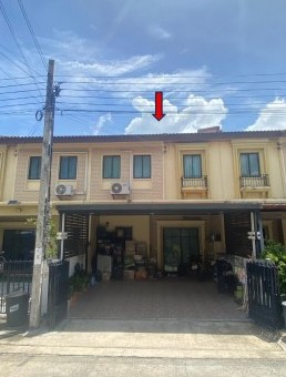 ขายทอดตลาด ที่ดินพร้อมสิ่งปลูกสร้าง แขวงราษฎร์พัฒนา เขตสะพานสูง จ.กรุงเทพมหานคร