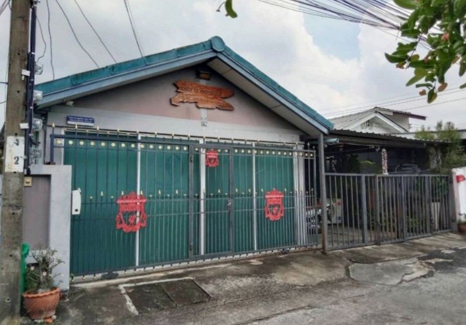 ขายทอดตลาด ที่ดินพร้อมสิ่งปลูกสร้าง แขวงสะพานสูง เขตบางกะปิ จ.กรุงเทพมหานคร
