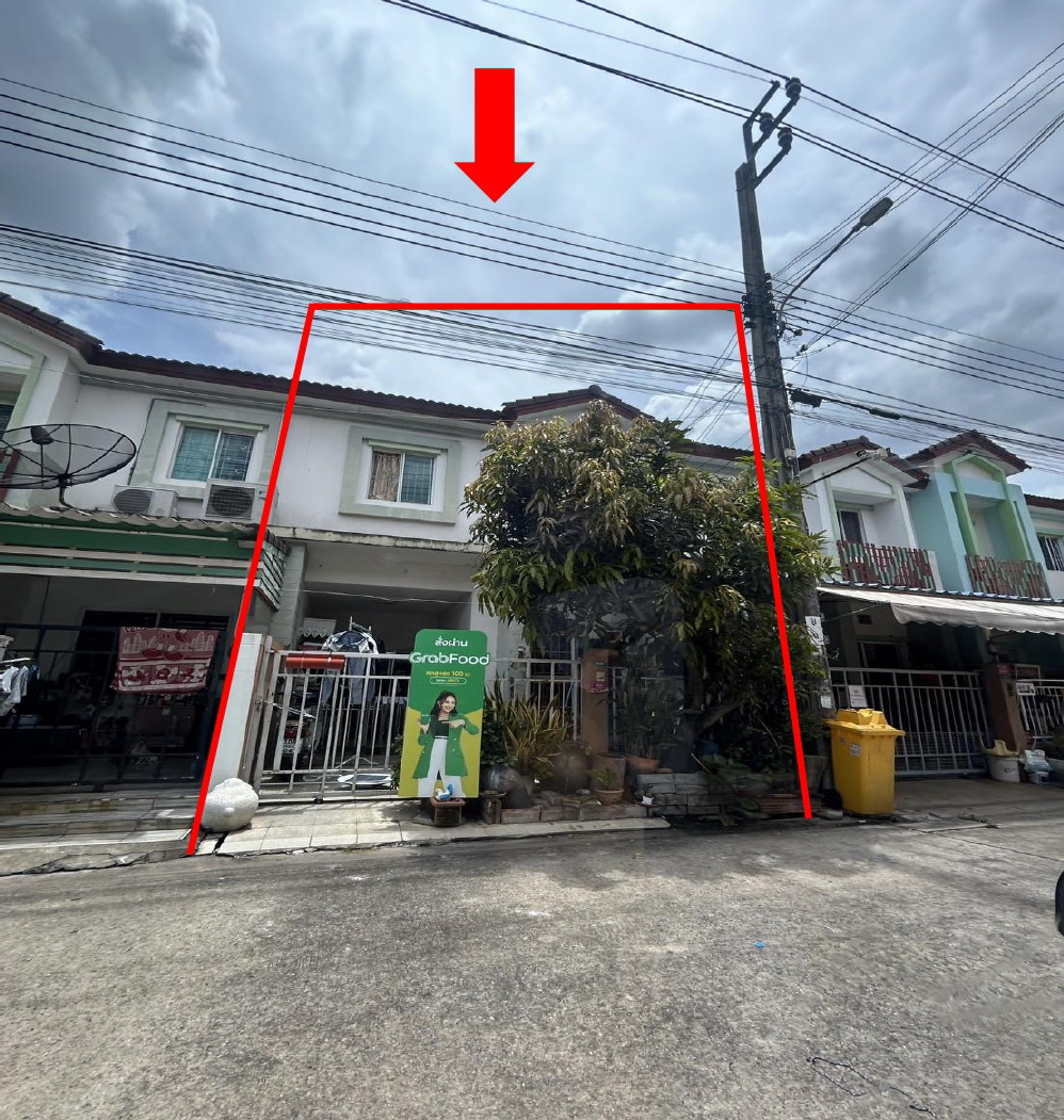 ขายทอดตลาด ที่ดินพร้อมสิ่งปลูกสร้าง แขวงคันนายาว เขตคันนายาว จ.กรุงเทพมหานคร
