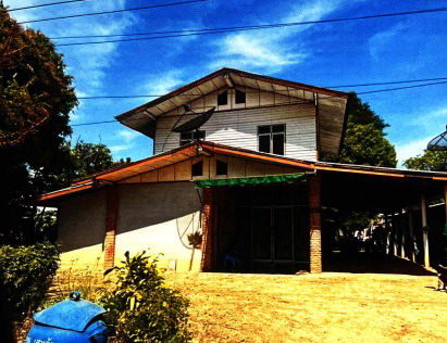 ขายทอดตลาด ที่ดินพร้อมสิ่งปลูกสร้าง ต.เสาเล้า อ.หนองกุงศรี จ.กาฬสินธุ์