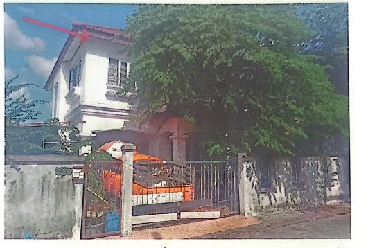 ขายทอดตลาด ที่ดินพร้อมสิ่งปลูกสร้าง แขวงสามวาตะวันออก เขตคลองสามวา(มีนบุรี) จ.กรุงเทพมหานคร