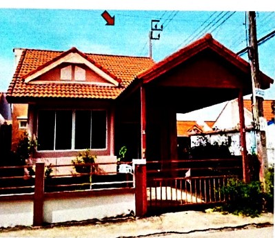 ขายทอดตลาด ที่ดินพร้อมสิ่งปลูกสร้าง แขวงโคกแฝด เขตหนองจอก จ.กรุงเทพมหานคร