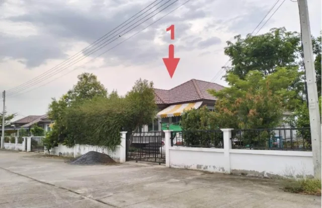 ขายทอดตลาด ที่ดินพร้อมสิ่งปลูกสร้าง ต.สูงเนิน อ.สูงเนิน จ.นครราชสีมา