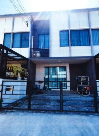 รูปทรัพย์ 1