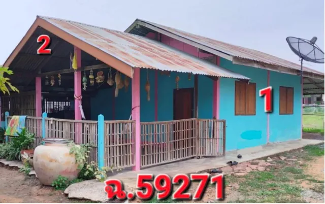 ขายทอดตลาด ที่ดินพร้อมสิ่งปลูกสร้าง ต.พันชนะ อ.ด่านขุนทด จ.นครราชสีมา