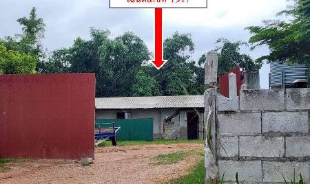 ขายทอดตลาด ที่ดินพร้อมสิ่งปลูกสร้าง ต.คูคำ อ.ซำสูง จ.ขอนแก่น