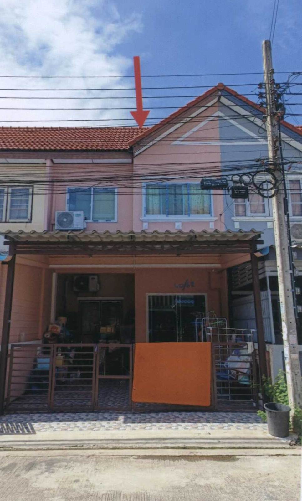 ขายทอดตลาด ที่ดินพร้อมสิ่งปลูกสร้าง แขวงหนองจอก เขตหนองจอก จ.กรุงเทพมหานคร