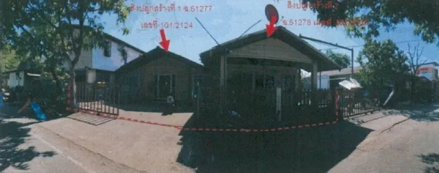 ขายทอดตลาด ที่ดินพร้อมสิ่งปลูกสร้าง แขวง(ลำต้อยติ่ง) ลำผักชี เขตหนองจอก จ.กรุงเทพมหานคร