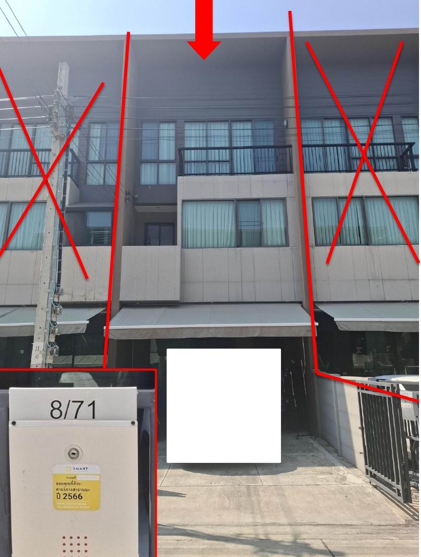 ขายทอดตลาด ที่ดินพร้อมสิ่งปลูกสร้าง แขวงคันนายาว เขตคันนายาว จ.กรุงเทพมหานคร