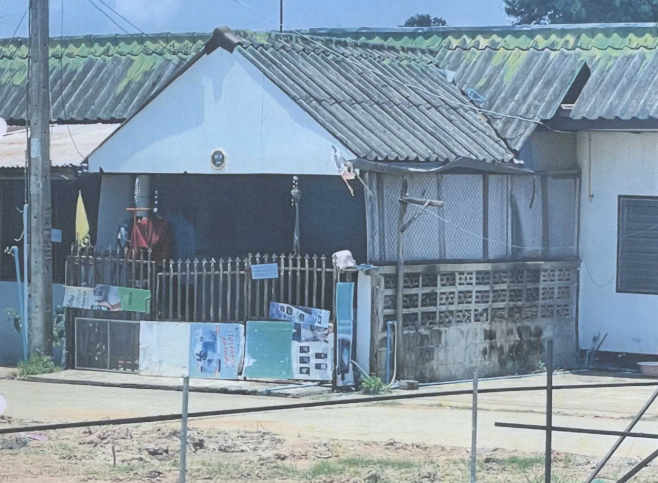 ขายทอดตลาด ที่ดินพร้อมสิ่งปลูกสร้าง ต.สูงเนิน อ.สูงเนิน จ.นครราชสีมา