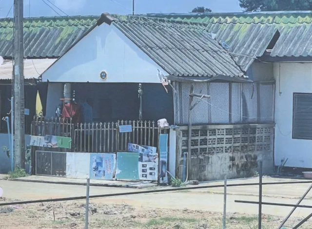 ขายทอดตลาด ที่ดินพร้อมสิ่งปลูกสร้าง ต.สูงเนิน อ.สูงเนิน จ.นครราชสีมา