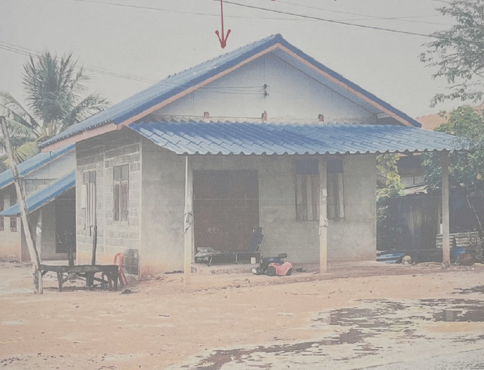 ขายทอดตลาด ที่ดินพร้อมสิ่งปลูกสร้าง ต.หินดาด อ.ด่านขุนทด จ.นครราชสีมา