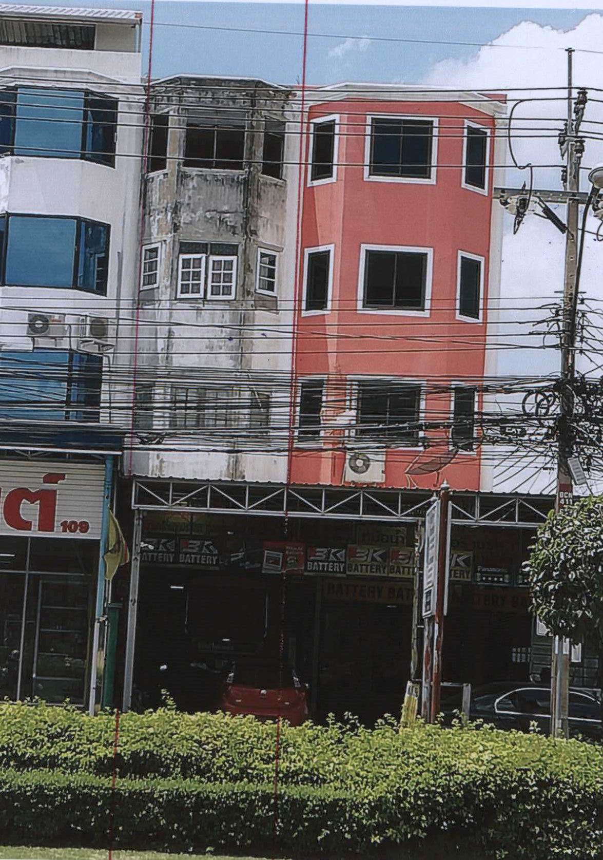 ขายทอดตลาด ที่ดินพร้อมสิ่งปลูกสร้าง แขวงคันนายาว เขตบางกะปิ จ.กรุงเทพมหานคร